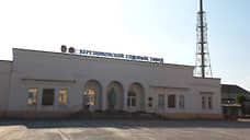Березниковский содовый завод снизил прибыль почти в три раза
