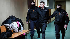 Бизнес-тренер из Куеды возместил ущерб 64 пострадавшим
