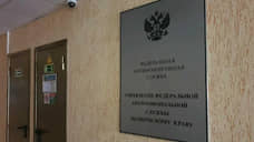 Пермских перевозчиков признали виновными в картельном сговоре