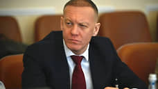 Бывший замминистра здравоохранения Прикамья покинул должность главы минсоцзащиты Тамбовской области