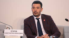 На должность ректора ПГГПУ претендуют три кандидата