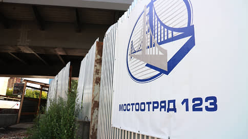 Крупный дорожный подрядчик перерегистрировался из Уфы в Пермь