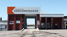 Кунгурскую птицефабрику оштрафовали за отказ в проведении надзорного мероприятия