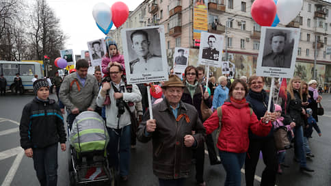В Перми популярность онлайн-формата «Бессмертного полка» увеличилась в четыре раза