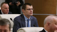 Бывшей краевой чиновник покинул Минэкономразвития РФ