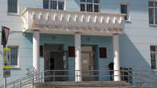 В суд поступило дело о даче взятки экс-сотруднику «Пермгорэлектротранса»