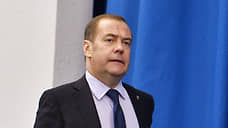 Дмитрий Медведев проведет выездное совещание совбеза на пермском предприятии