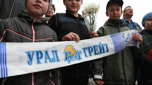Налоговая ликвидирует первое юрлицо «Урал-Грейта»