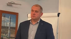 На пост главы Кунгура претендуют два кандидата