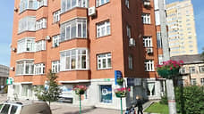 На торги за 33 млн руб. выставлена квартира дочери пермского девелопера