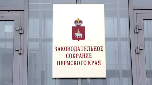 Участникам СВО из Прикамья продлили льготы по транспортному налогу