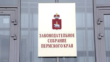 Участникам СВО из Прикамья продлили льготы по транспортному налогу