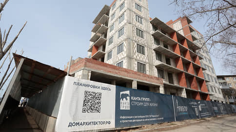 В апреле число проданных квартир в пермских новостройках упало на 4,1%