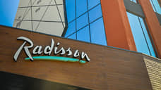 Новый отель Radisson Perm откроется 2 июня