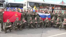 Военнослужащие из Прикамья освобождены из украинского плена