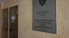 Пермское УФАС заподозрило «Т-Банк» в нарушении закона о рекламе