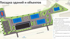 В Перми выделен участок под строительство теннисного парка