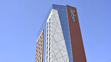 В Перми открылся пятизвездочный отель Radisson