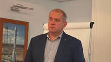 Кунгурский округ возглавил бывший топ-менеджер «Протона-ПМ»