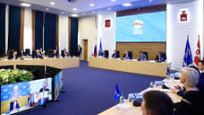 Глава МИД РФ провел в Перми заседание комиссии Генсовета «Единой России» по международному сотрудничеству