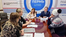 Из минЖКХ увольняется замминистра и директор учреждения