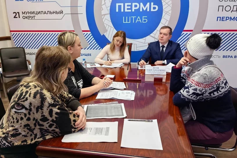 Андрей Летов