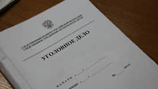 Жительница Прикамья в Закамске погибла из-за травмы сердца