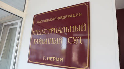 Признавшего вину бывшего замглавы Индустриального района приговорили к штрафу