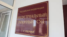 Признавшего вину бывшего замглавы Индустриального района приговорили к штрафу