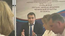 Депутат заксобрания прокомментировал свое назначение на пост ректора прикамского вуза