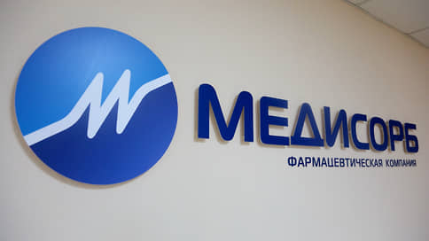 В лаборатории, приобретенной пермским «Медисорбом», сменилось руководство
