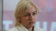Коммунисты выдвинут на выборы губернатора Прикамья Ксению Айтакову