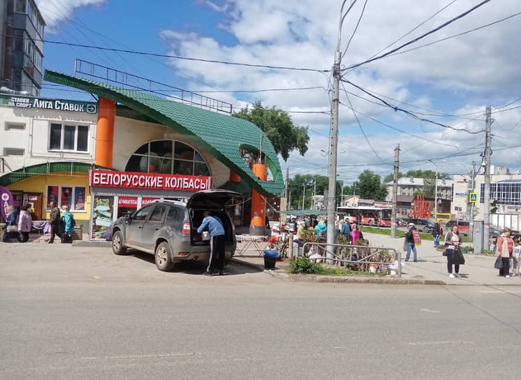 фото: 2ГИС