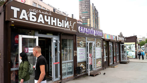 Районы Перми могут получить на снос НТО дополнительно более 7 млн рублей