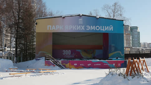 Мэрия в суде оспорила право собственности парка Горького на театр эстрады и проходную будку