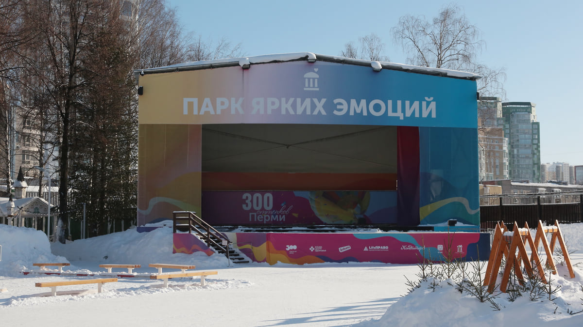 Мэрия в суде оспорила право собственности парка Горького на театр эстрады и проходную будку