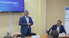 В Перми открылась «Школа мэров»