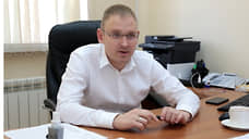 Суд принял решение об обращении в доход государства имущества прикамского чиновника
