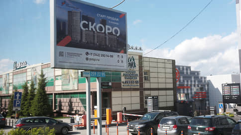 Прикамье попало в группу регионов с «достаточно высокой» вероятностью кризиса перепроизводства новостроек