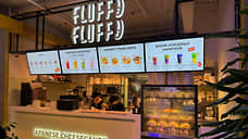 В Перми откроется первое кафе федеральной сети японских панкейков Fluffy