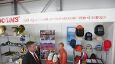 Cуксунский оптико-механический завод увеличил выручку на 1,6 млрд рублей