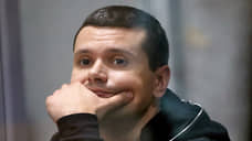 Осужденный экс-министр связи Прикамья решил заняться бизнесом в Москве