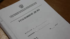 Житель Перми предстанет перед судом по обвинению в истязании пасынка