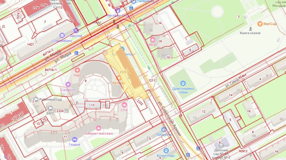 участок на ул. Мира, 11в