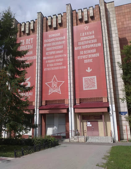 фото: 2ГИС