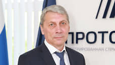 Новым директором «Протон-ПМ» стал главный контролер предприятия