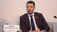Ректору ПГГПУ продлили полномочия