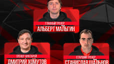 «Молот» объявил состав тренерского штаба