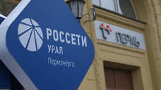 Владелец пермского автосервиса украл электричества более чем на 1,5 млн рублей