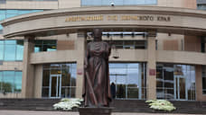 У компании-владельца Пермского свинокомплекса изымут 4,8 тыс. га земли